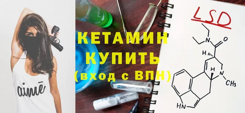 Как найти наркотики Апатиты Cocaine  Меф мяу мяу  ГАШ  А ПВП  Конопля 