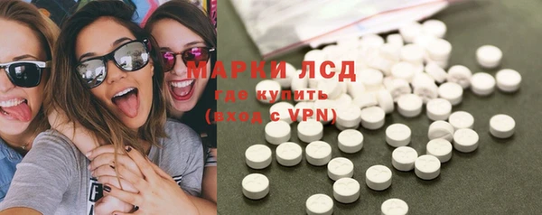 МДПВ Нягань