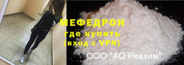 МДПВ Нягань