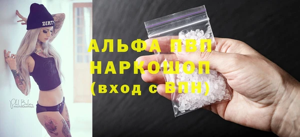 амф Няндома