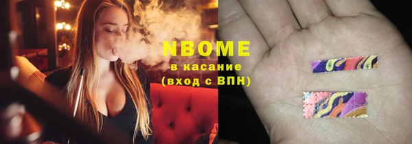 МДПВ Нягань