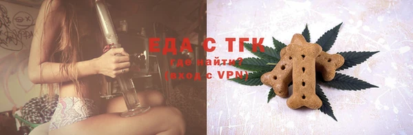 амф Няндома