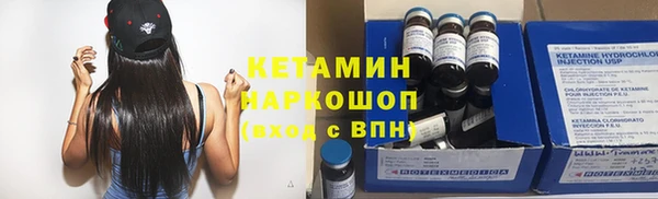 МДПВ Нягань