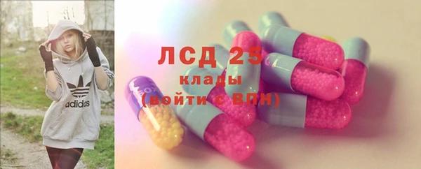 МДПВ Нягань