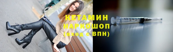 амф Няндома