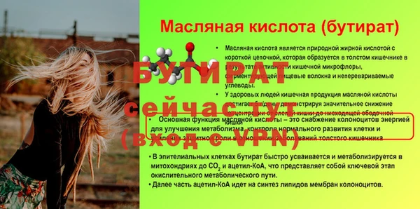не бодяженный Новодвинск