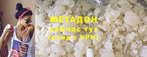 МДПВ Нягань