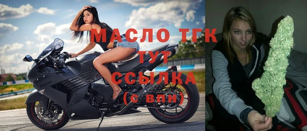 амф Няндома