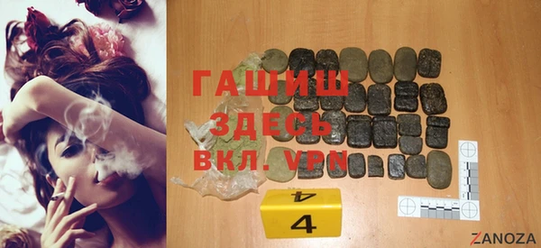 МДПВ Нягань