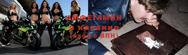 МДПВ Нягань