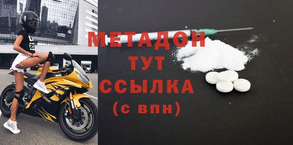 амф Няндома