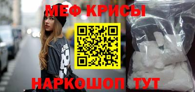 MDMA Гагарин