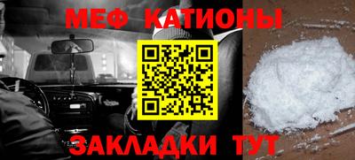 мдпв Гатчина