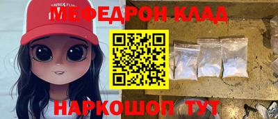 мдпв Гатчина