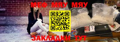 мдпв Гатчина