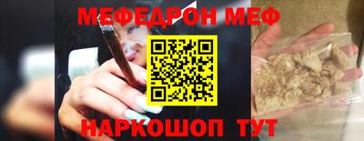 амфетамин Абакан
