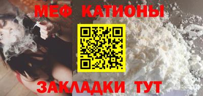 гашик Азнакаево