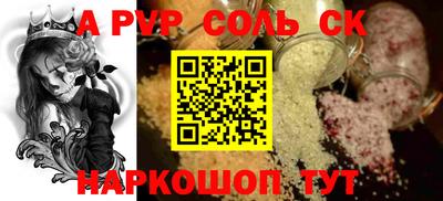 мдпв Гатчина