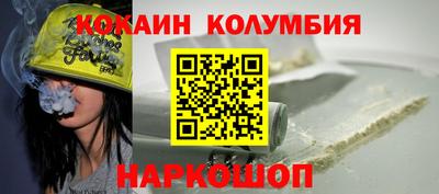 амфетамин Абакан