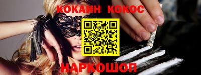 амфетамин Абакан