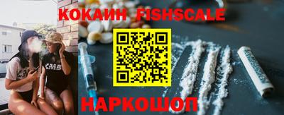 амфетамин Абакан