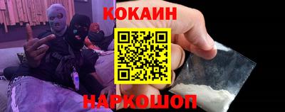гашик Азнакаево