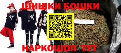 амфетамин Абакан