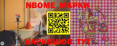 амфетамин Абакан