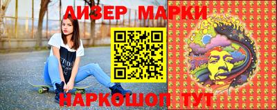 гашик Азнакаево