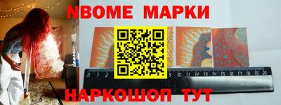 мдпв Гатчина