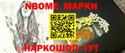 мдпв Гатчина