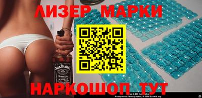амфетамин Абакан