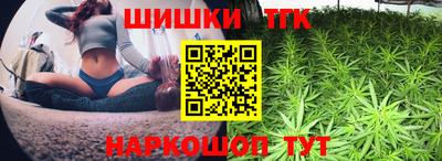 гашик Азнакаево
