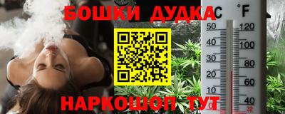 амфетамин Азнакаево