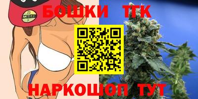 гашик Азнакаево