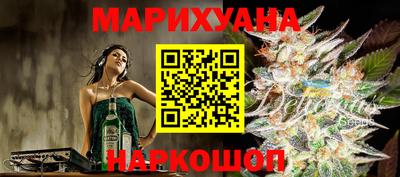 прущие крисы Абинск