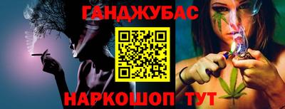 амфетамин Азнакаево