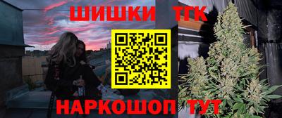 гашик Азнакаево