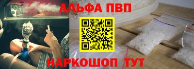 стафф Гай