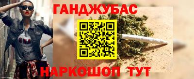 амфетамин Абакан