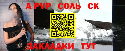 амфетамин Абакан
