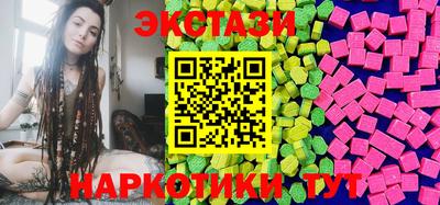 MDMA Гагарин