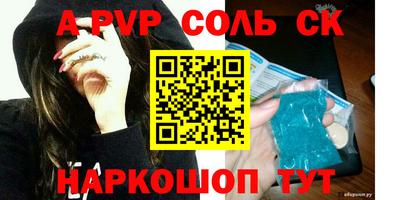 MDMA Гагарин