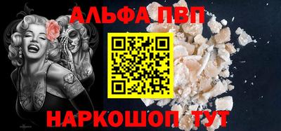 гашик Азнакаево