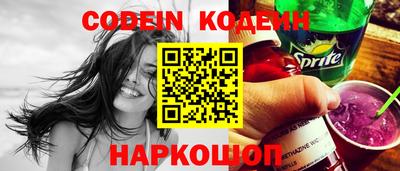 MDMA Гагарин