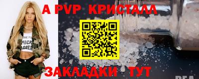 MDMA Гагарин