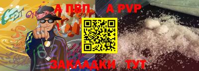 гашик Азнакаево