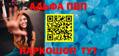 MDMA Гагарин