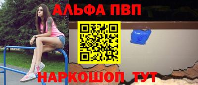 MDMA Гагарин