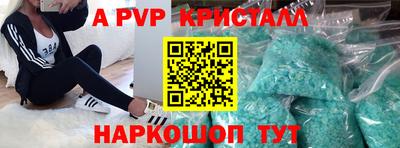 гашик Азнакаево